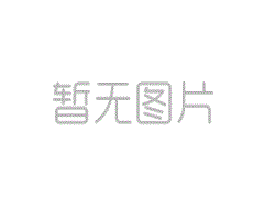 溧水7项工作获省级督查激励